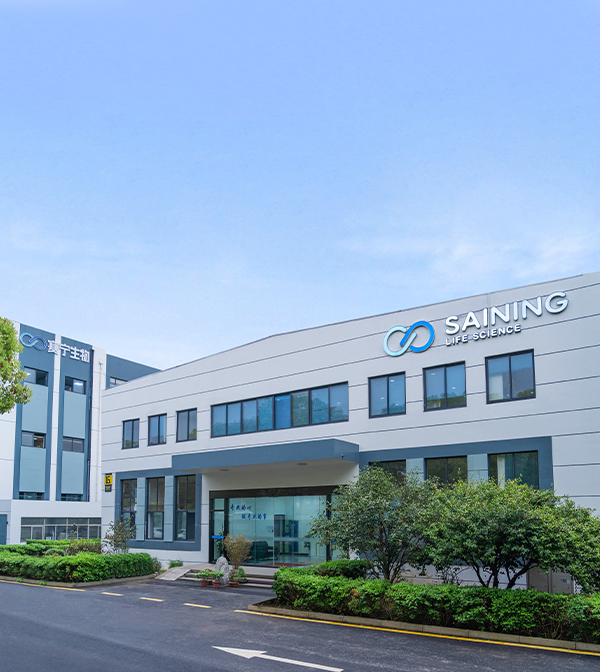 société de Saining Biotechnology Co., Ltd